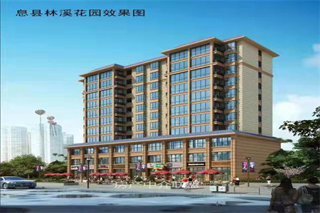 州城街道状元花园3室1厅1卫115㎡