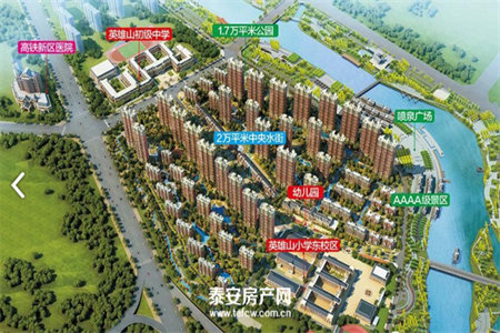 园博御园2室2厅1卫83m2出售精装分期